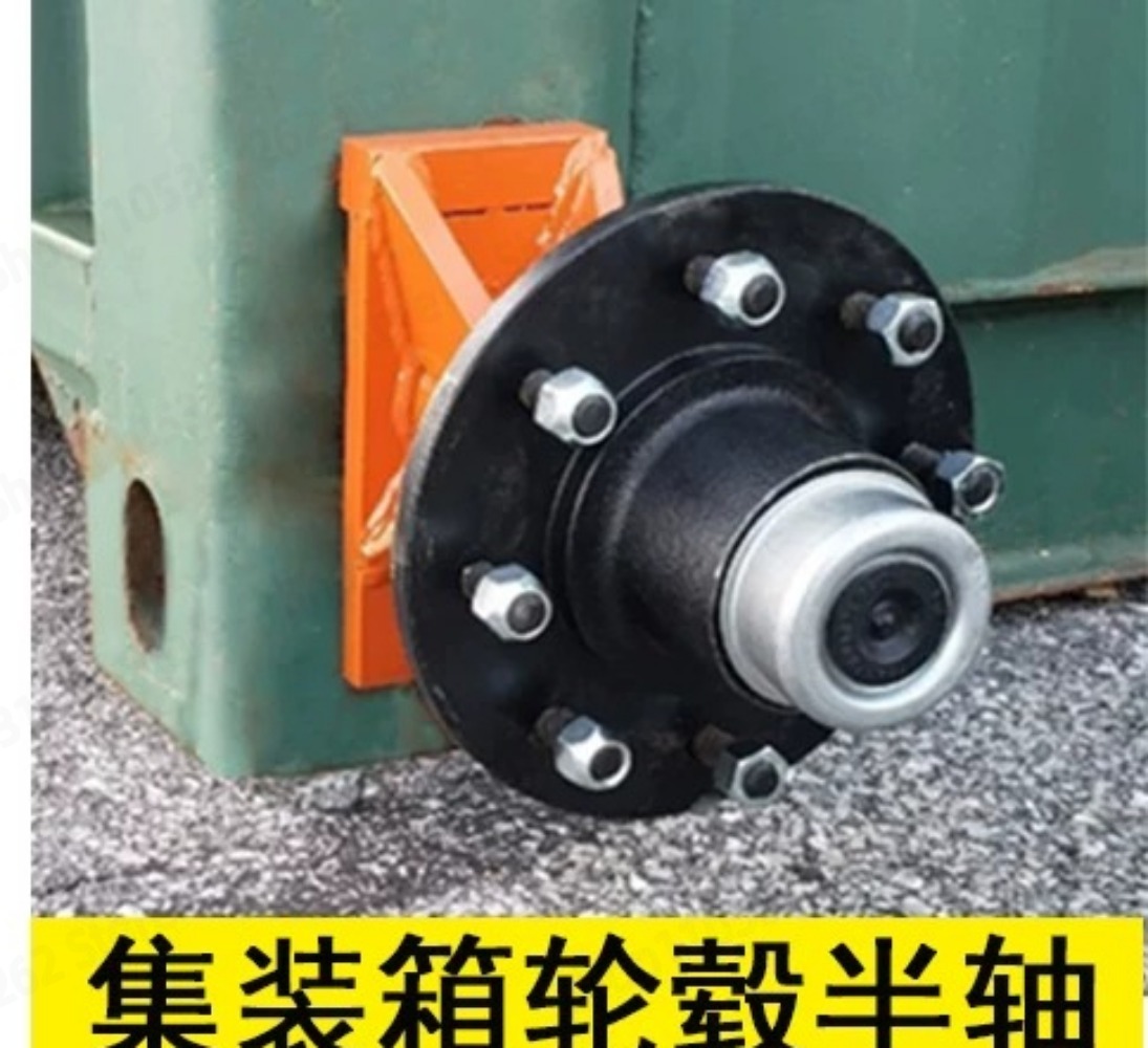 Container Axle Kit Caster Whee - Caster Wheel 评论和价格
