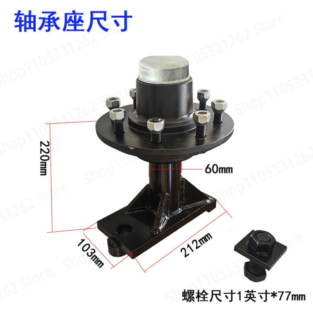 Container Axle Kit Caster Whee - Caster Wheel 评论和价格