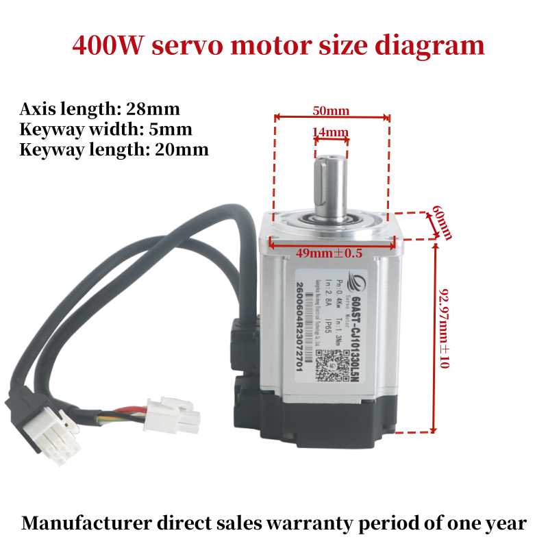 Servo Motor Kit, Speed 3000rpm - Servo Kit 评论和价格
