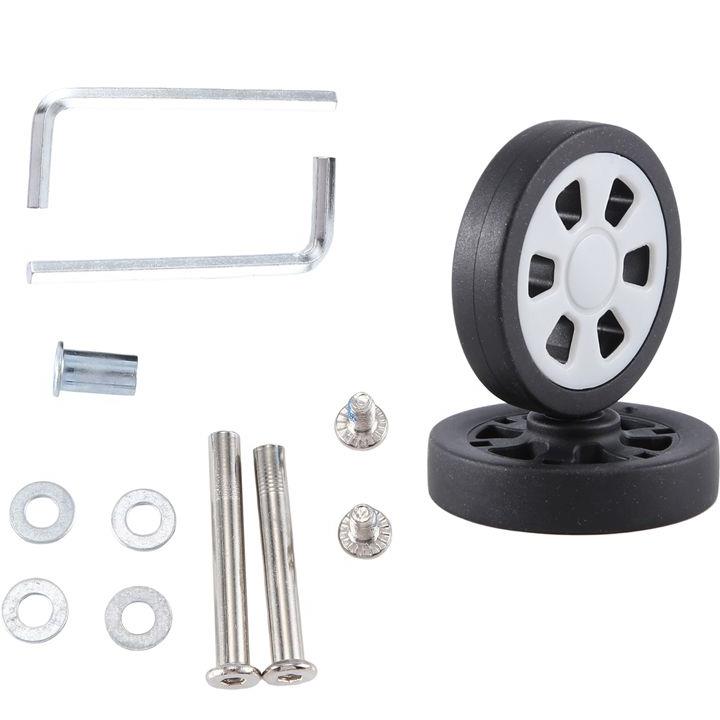 ABQR 55X12mm Luggage Wheels Re - Caster Wheel 评论和价格