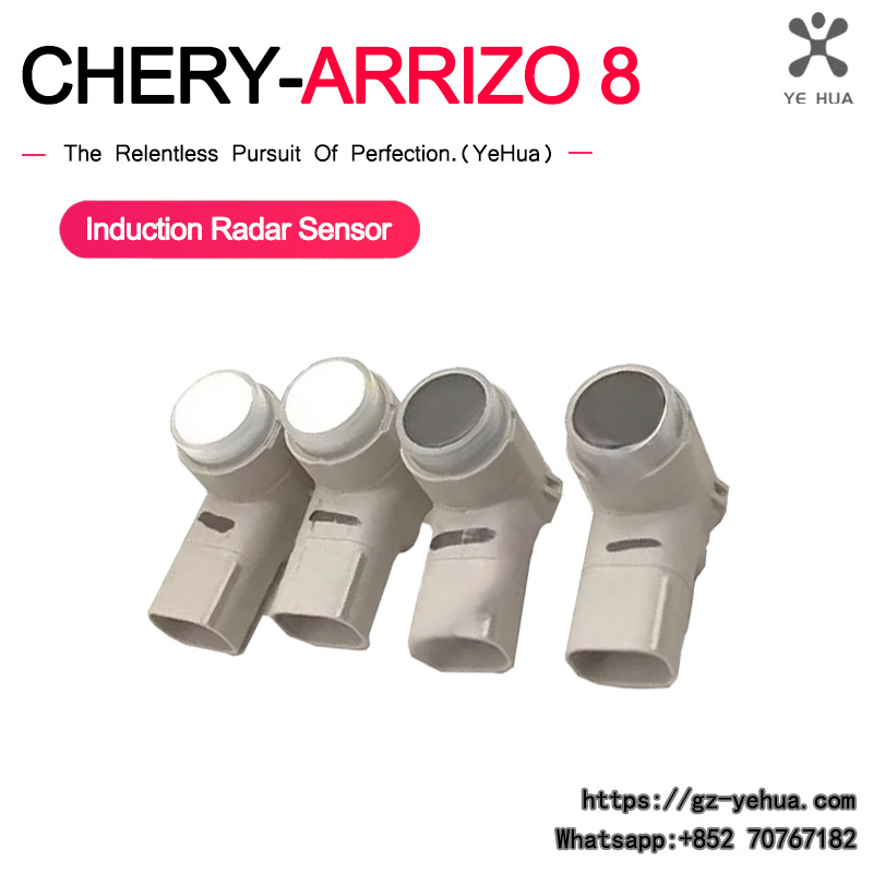 For Chery Arrizo 8 2021 2024 U - Ultrasonic Distance Sensor 评论和价格