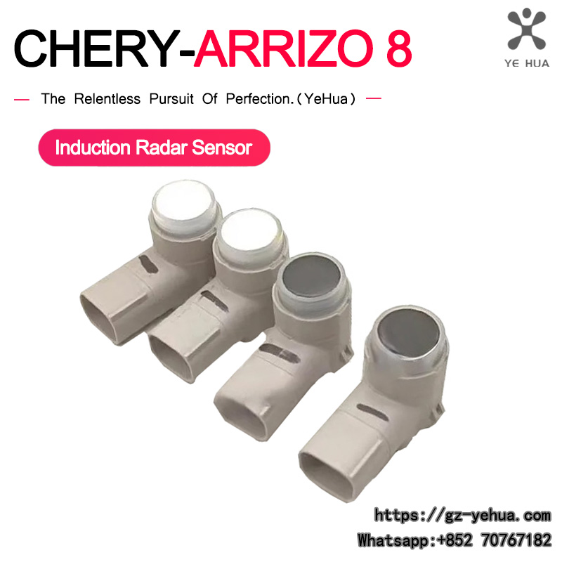For Chery Arrizo 8 2021 2024 U - Ultrasonic Distance Sensor 评论和价格