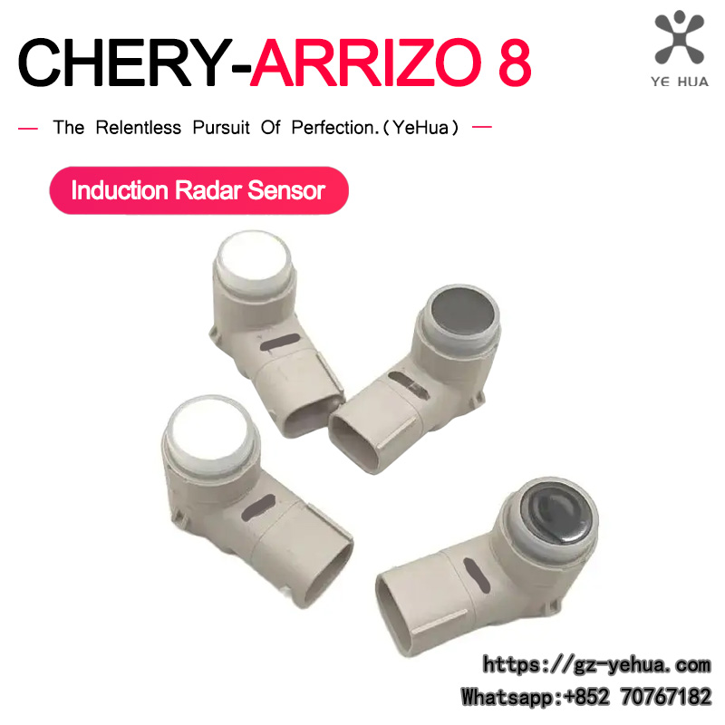 For Chery Arrizo 8 2021 2024 U - Ultrasonic Distance Sensor 评论和价格