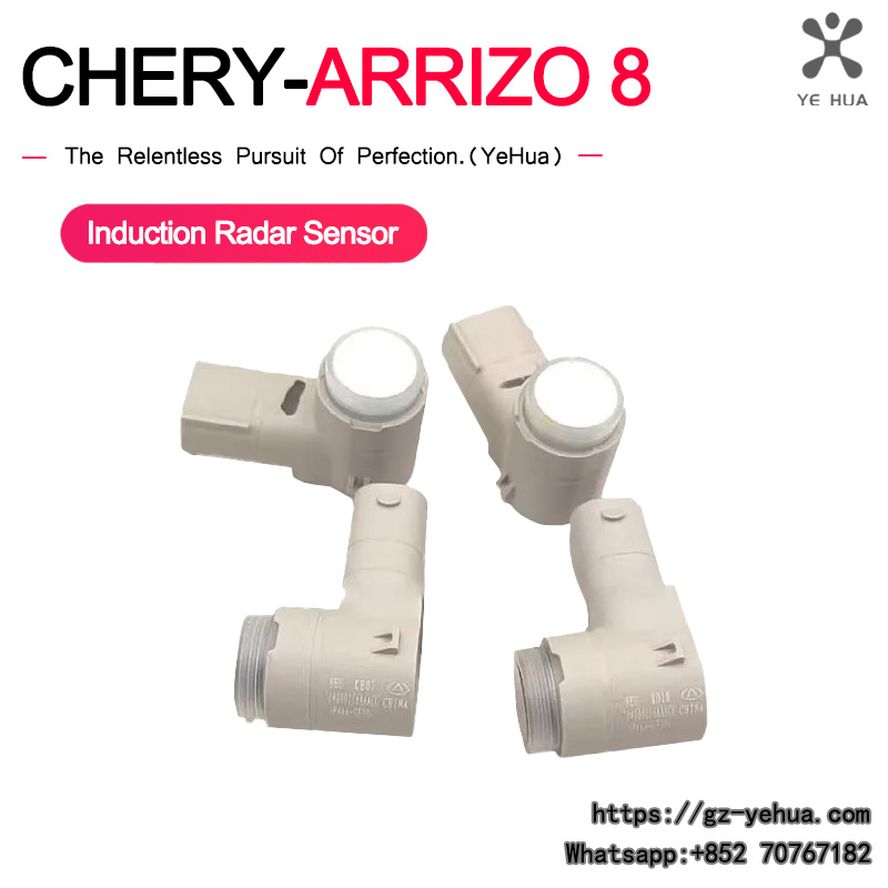 For Chery Arrizo 8 2021 2024 U - Ultrasonic Distance Sensor 评论和价格