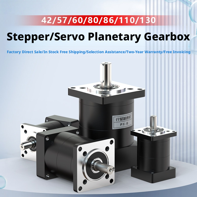 Planetary Gear Reducer for Ser - Geared Motor 评论和价格