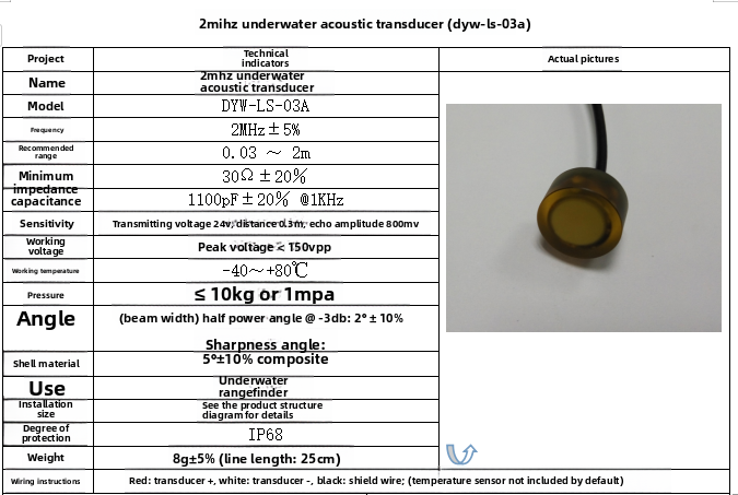 DYW-LS-03A 2MHz Underwater Ult - Ultrasonic Distance Sensor 评论和价格
