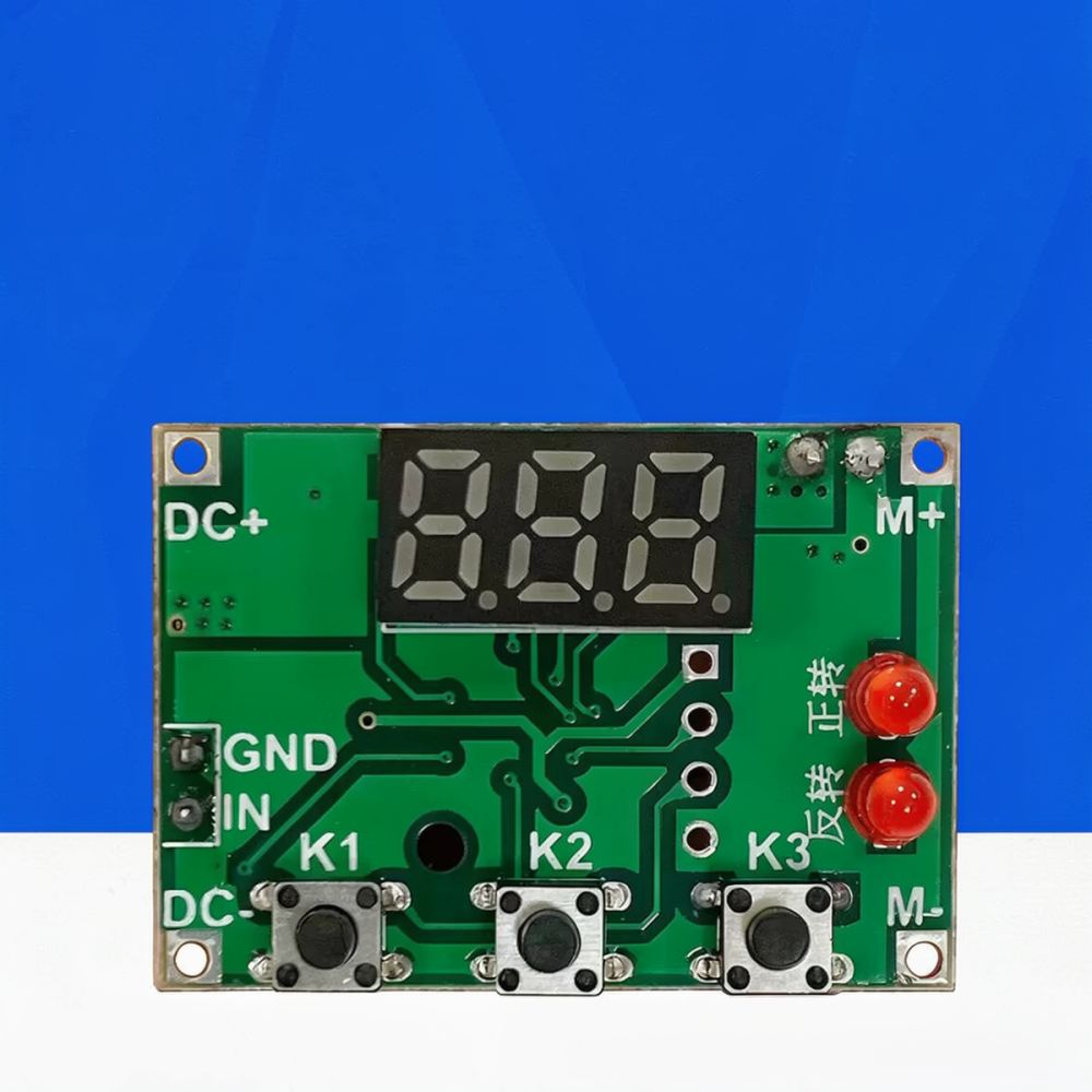 Industrial DC Brushed Motor Dr - Motor Driver Module 评论和价格