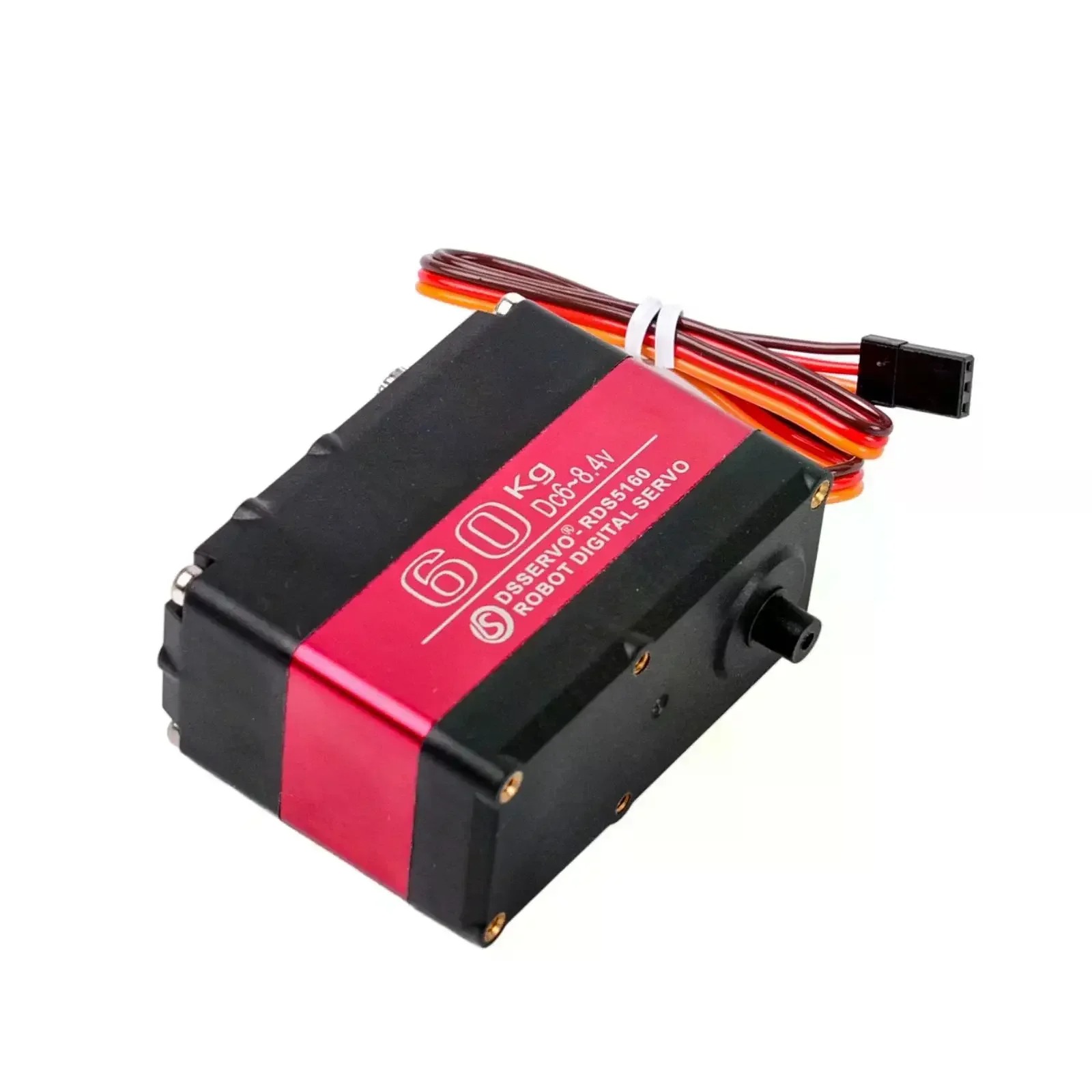 RDS5160 SSG 60kg Digital Robot - Servo Bracket 评论和价格