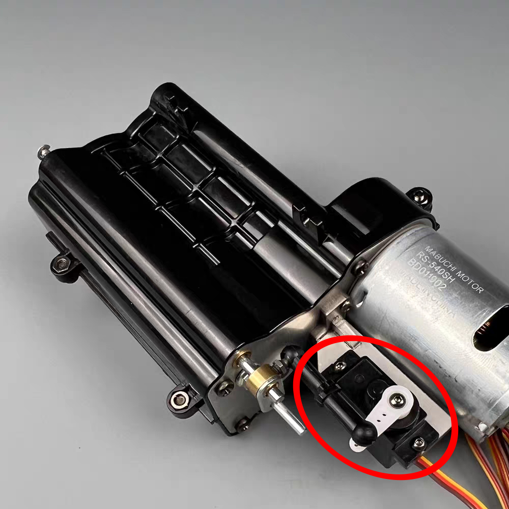 SCALECLUB 1/14 Tamiya original - Servo Bracket 评论和价格