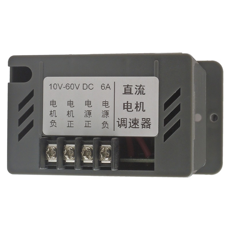 PWM DC Motor Speed Controller  - Geared Motor 评论和价格