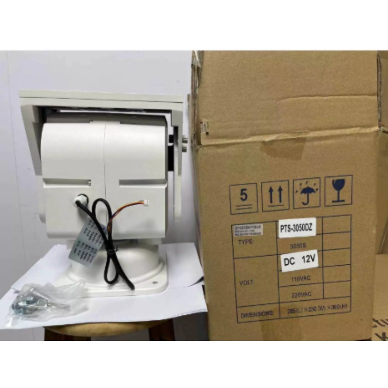 PTS-3050D Outdoor Omnidirectio - Pan Tilt Bracket 评论和价格