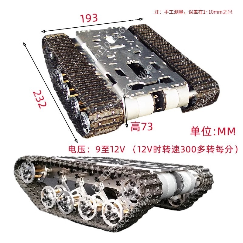 Remote Control Plastic Crawler - Arduino Robot 评论和价格