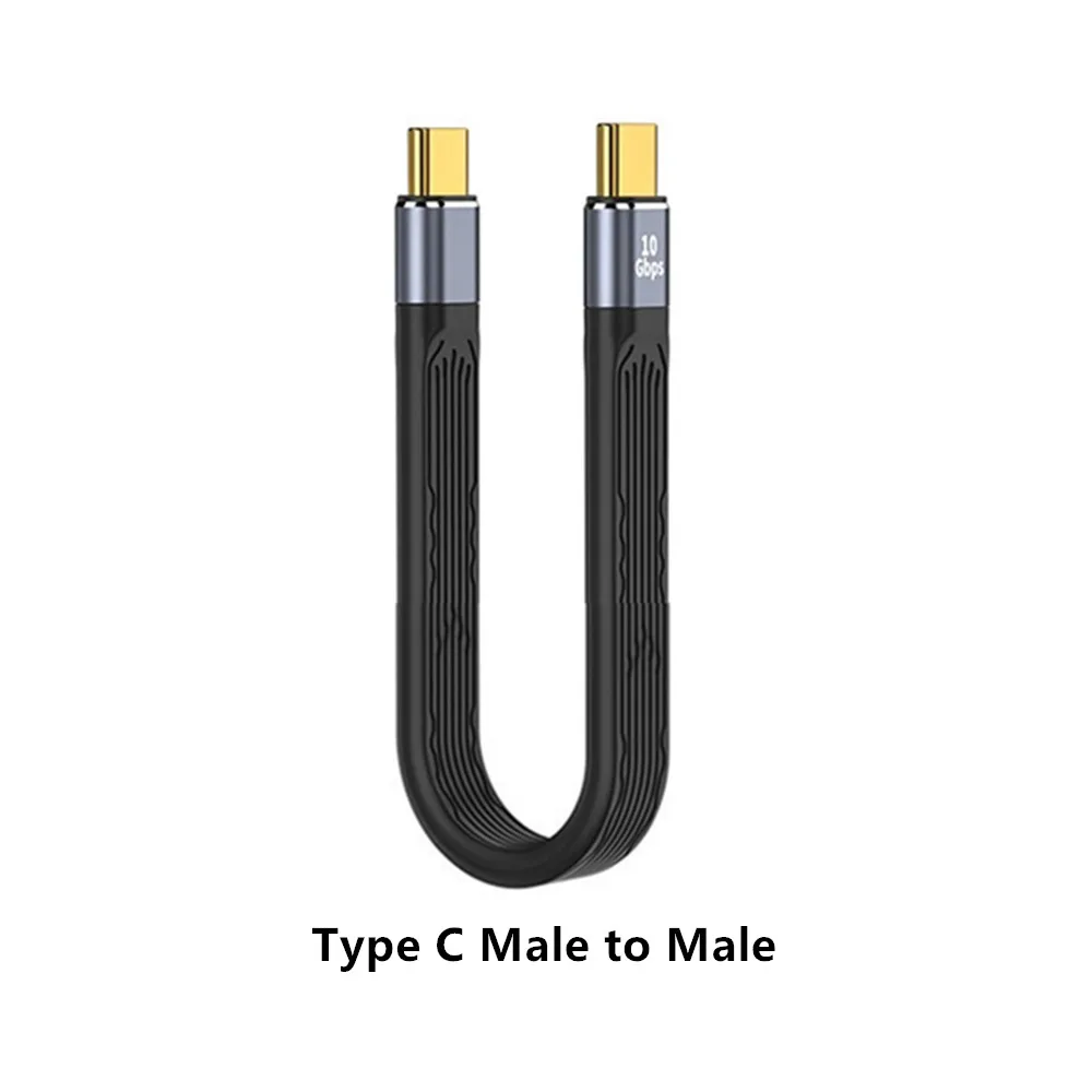 USB-C Data Line Ultra Short Fl - Line Follower Robot 评论和价格