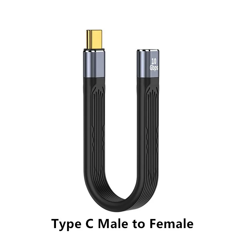 USB-C Data Line Ultra Short Fl - Line Follower Robot 评论和价格