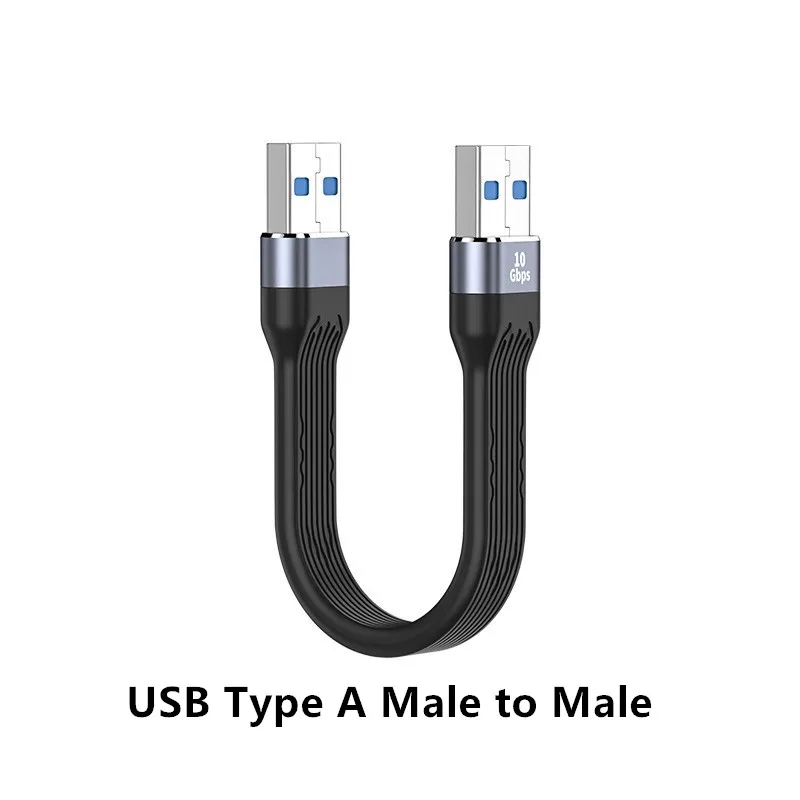 USB-C Data Line Ultra Short Fl - Line Follower Robot 评论和价格