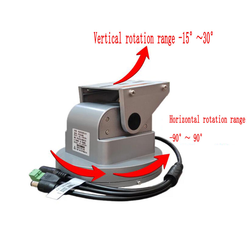 Auto-Tracking PTZ Camera Mount - Pan Tilt Bracket 评论和价格