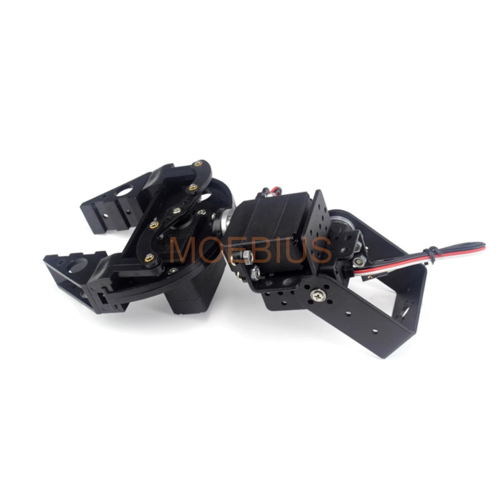 2 DOF Robot Arm Claw Gripper M - Robot Arm Kit 评论和价格