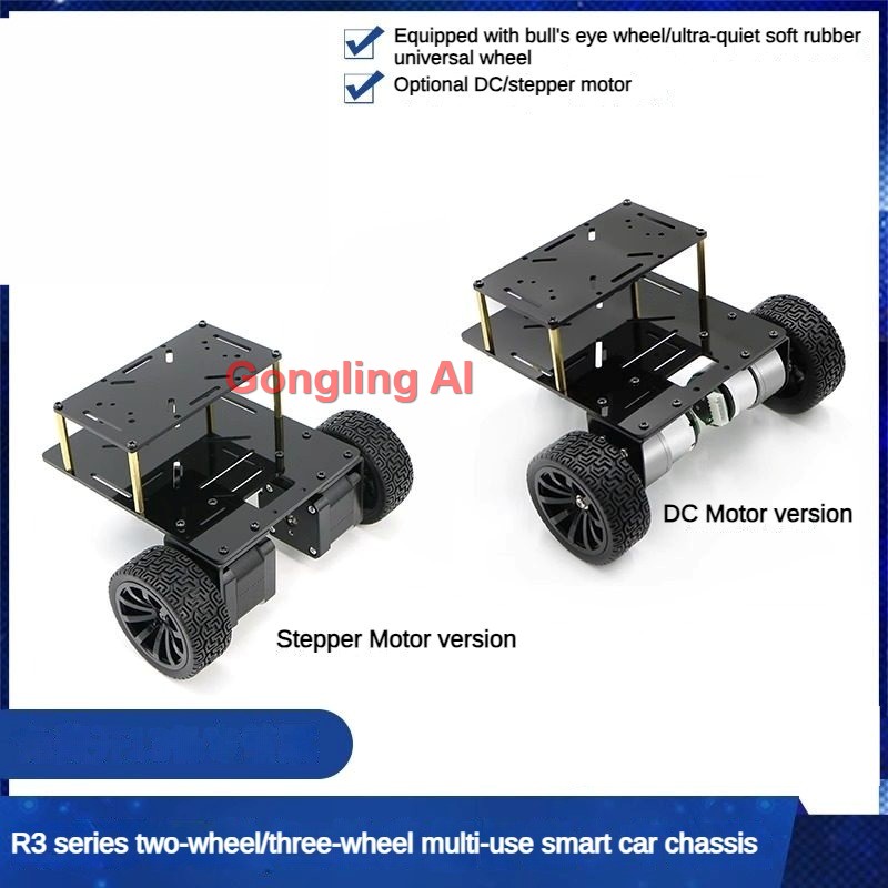 3WD Robot Car DC / Stepper Mot - Tracked Robot Chassis 评论和价格