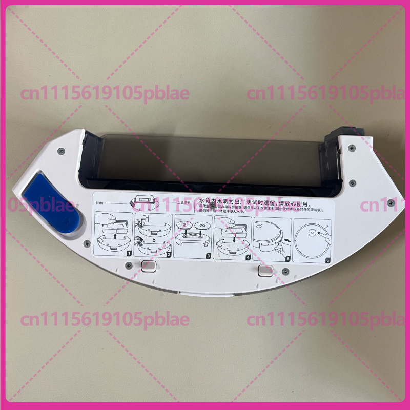 Used for ECOVACS & Yeedi Robot - Robot Remote Control 评论和价格