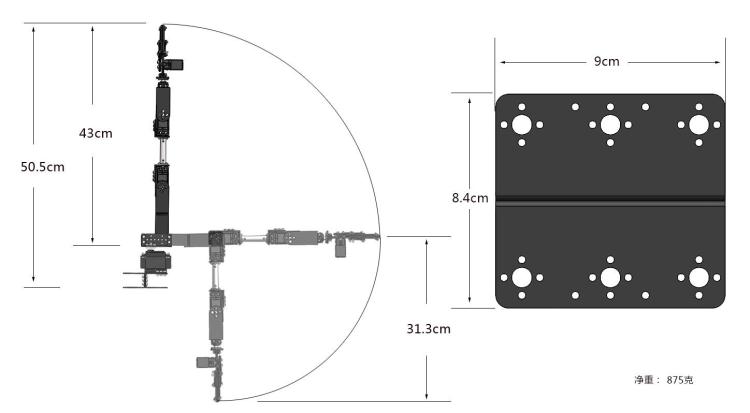 STEAM DIY 6 DOF Robot Metal Al - Robot Arm Kit 评论和价格