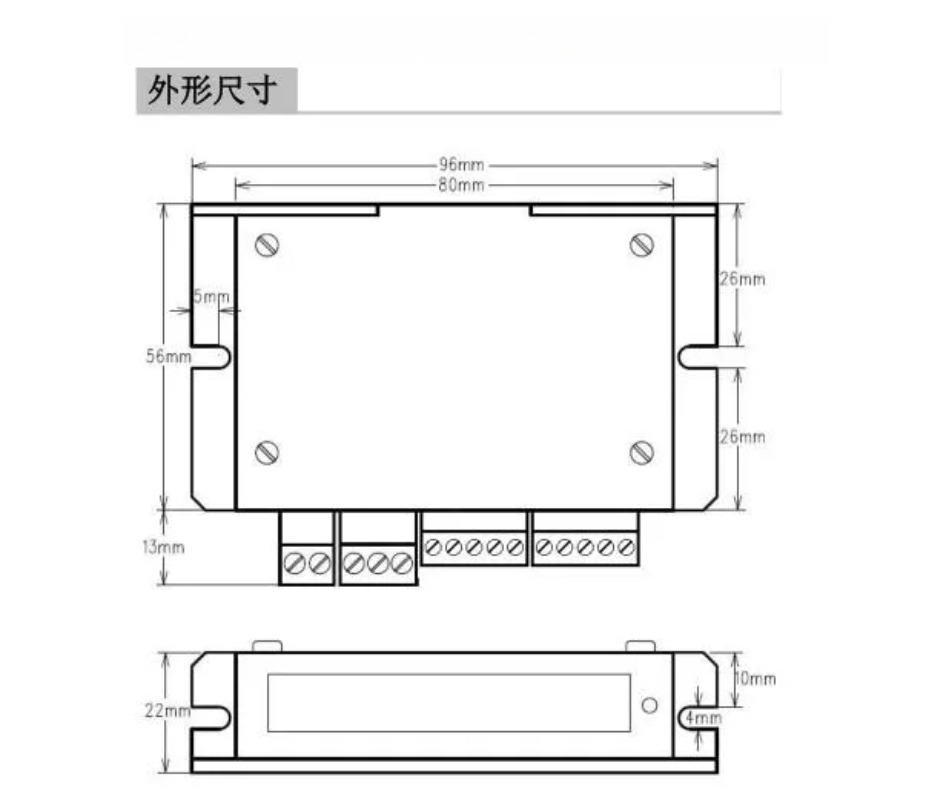 48V DC Brushless Motor Drive C - Motor Driver Module 评论和价格