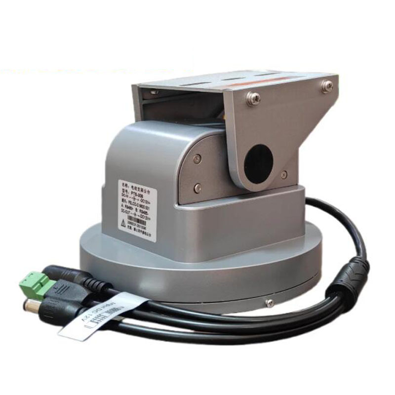 Auto-Tracking PTZ Camera Mount - Pan Tilt Bracket 评论和价格