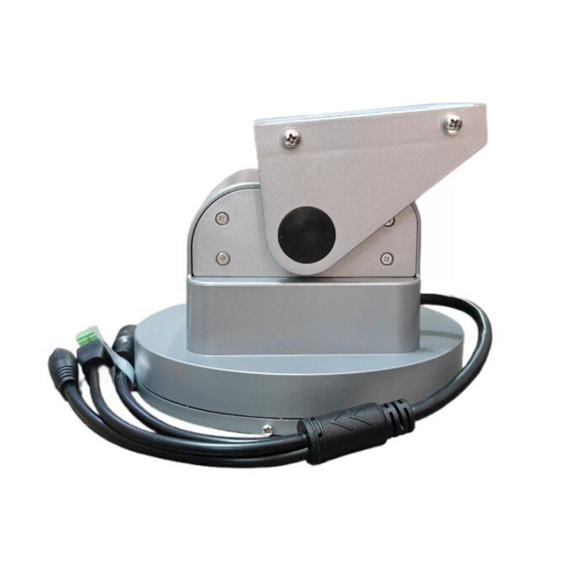 Auto-Tracking PTZ Camera Mount - Pan Tilt Bracket 评论和价格