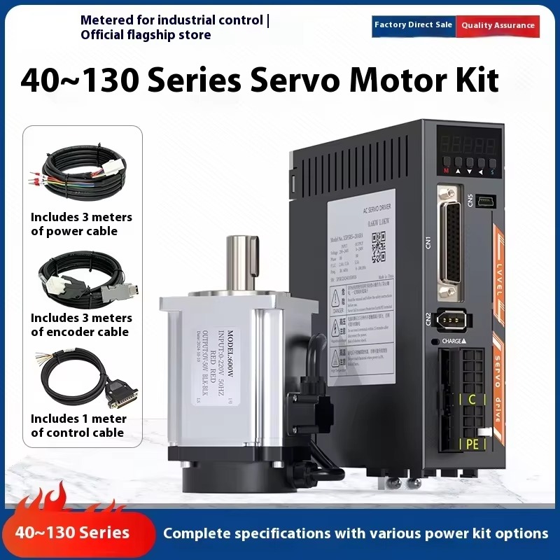 TengFeiHigh Performance AC Ser - Servo Kit 评论和价格