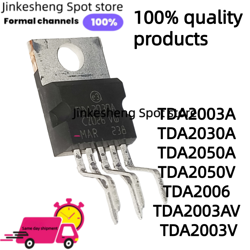 10-30-50 PCS TDA2030 TDA2030A  - Uln2003 Driver 评论和价格